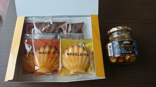 13���E���Ƃ藷1���ځI